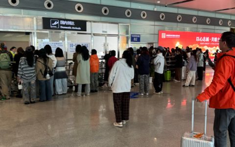 江西机场集团党委举办树立和践行正确政绩观学习教育读书班暨理论学习中心组（扩大）学习会