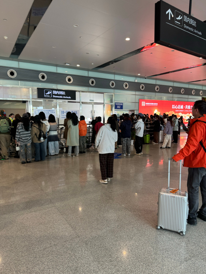 江西机场集团党委举办树立和践行正确政绩观学习教育读书班暨理论学习中心组（扩大）学习会