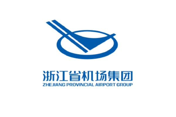浙江机场集团