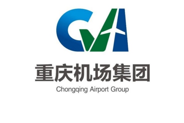 专题介绍 - 重庆机场集团