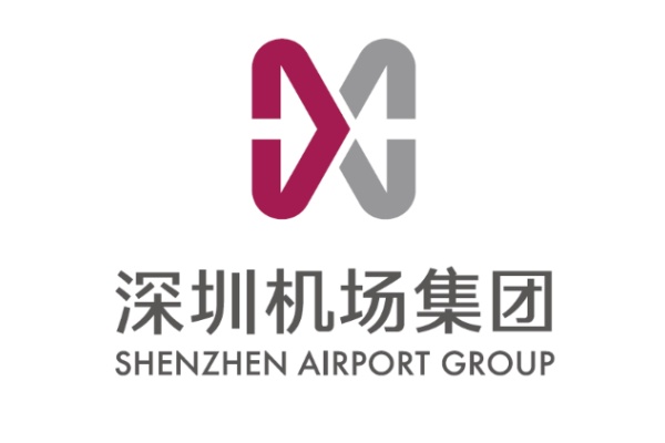专题介绍 - 深圳机场集团