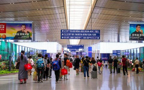 云南空港航空食品有限公司2025年四季度招聘拟录用人员公示