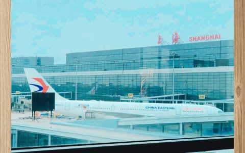 上海机场招聘——上海虹桥国际机场有限责任公司招聘