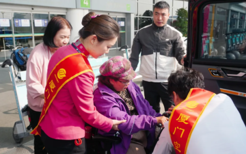 厦门机场“鹭台通”特色服务架起两岸融合桥