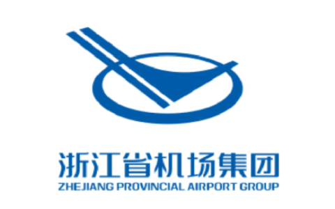 浙江省机场集团有限公司2026届校园招聘