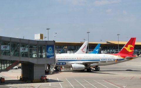 云南航空产业投资集团2026年二季度员工招聘公告