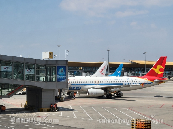 云南航空产业投资集团2026年二季度员工招聘公告
