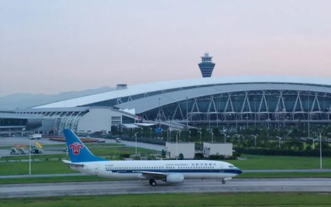 广州白云国际机场招聘——项目管理覇柏岗(软件经理)