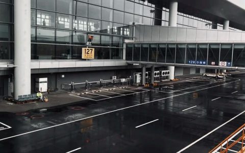 集团党委举办树立和践行正确政绩观学习教育读书班