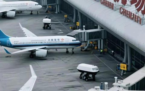 上海机场招聘 —— 上海浦东国际机场协勤招聘