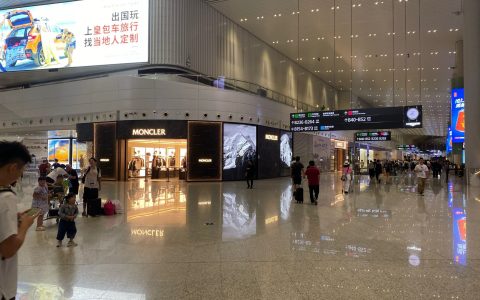 广州白云国际机场招聘系统运维岗(春招)