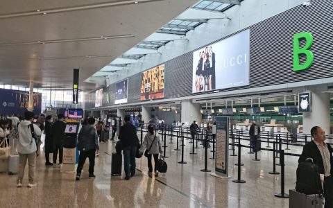 上海浦东机场招聘综合值机岗位